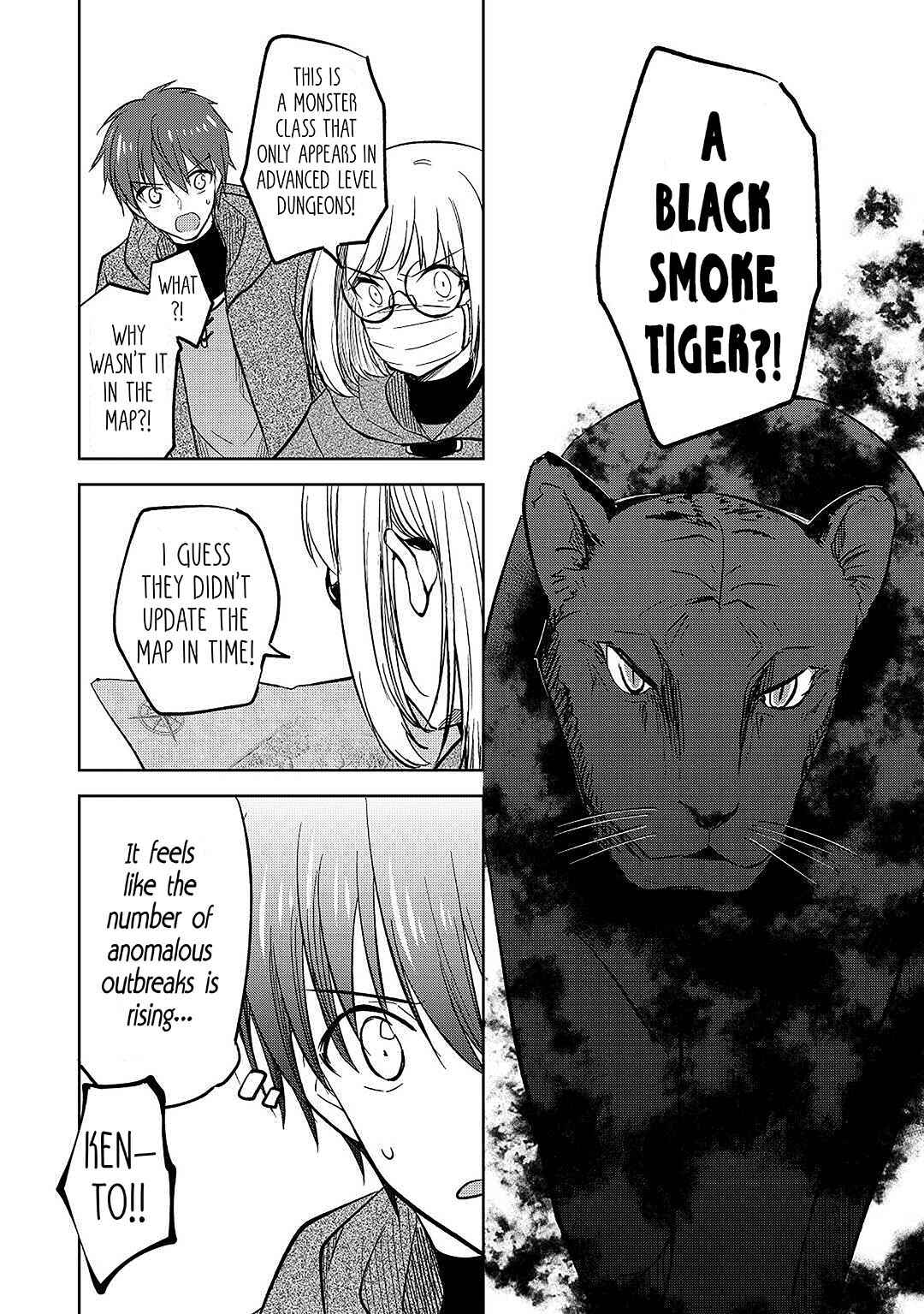 Page 8 Chapter 20 Cheat na Tablet wo Motte Kaiteki Isekai Seikatsu