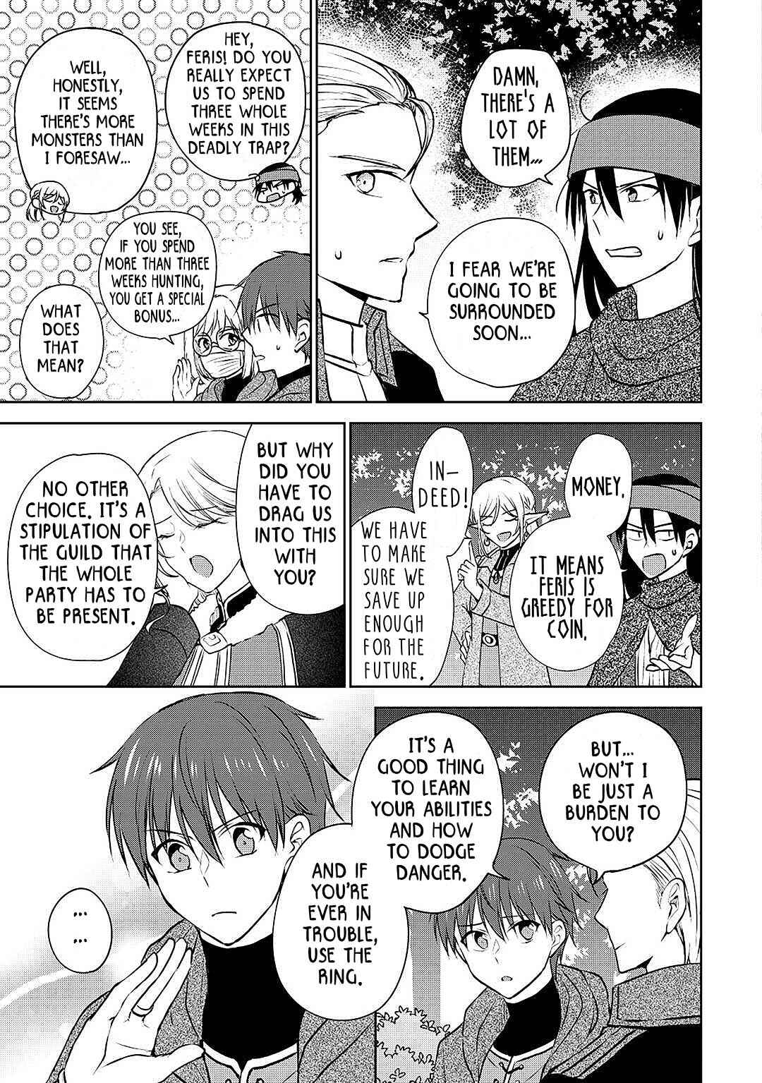 Page 5 Chapter 18 Cheat na Tablet wo Motte Kaiteki Isekai Seikatsu