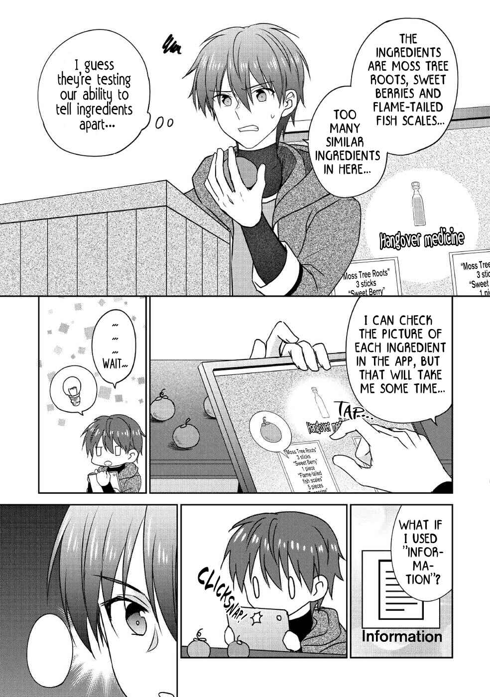 Page 11 Chapter 14 Cheat na Tablet wo Motte Kaiteki Isekai Seikatsu