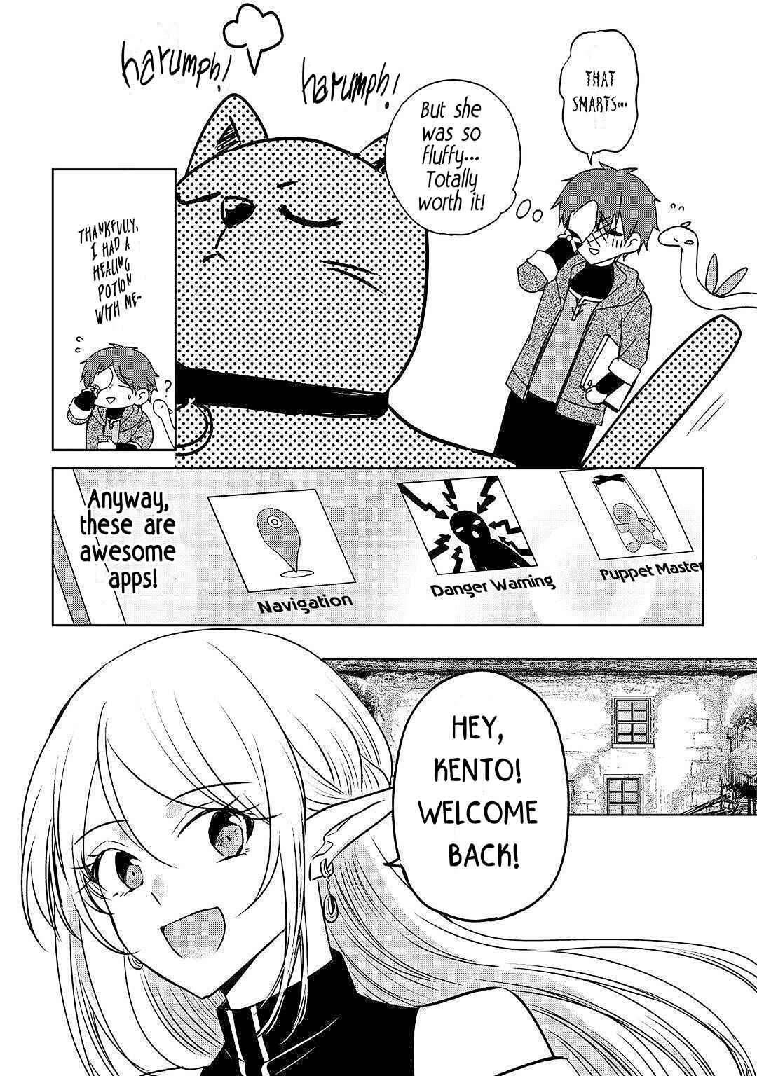 Page 18 Chapter 17 Cheat na Tablet wo Motte Kaiteki Isekai Seikatsu