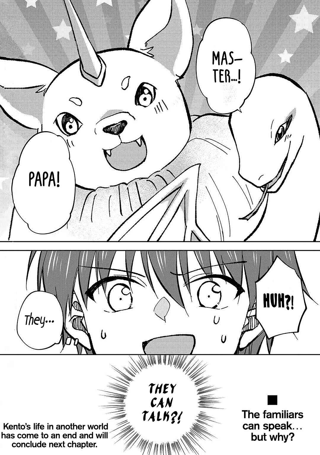 Page 20 Chapter 23 Cheat na Tablet wo Motte Kaiteki Isekai Seikatsu