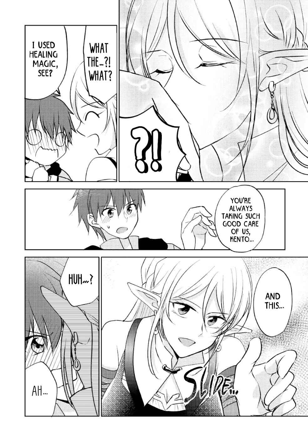 Page 14 Chapter 8 Cheat na Tablet wo Motte Kaiteki Isekai Seikatsu