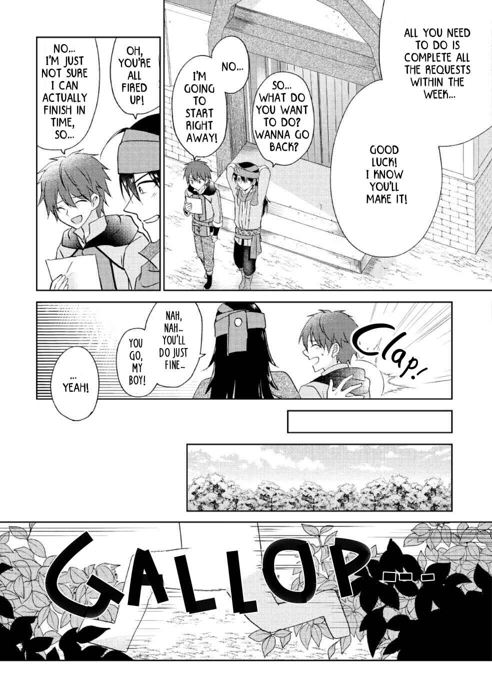 Page 3 Chapter 8 Cheat na Tablet wo Motte Kaiteki Isekai Seikatsu