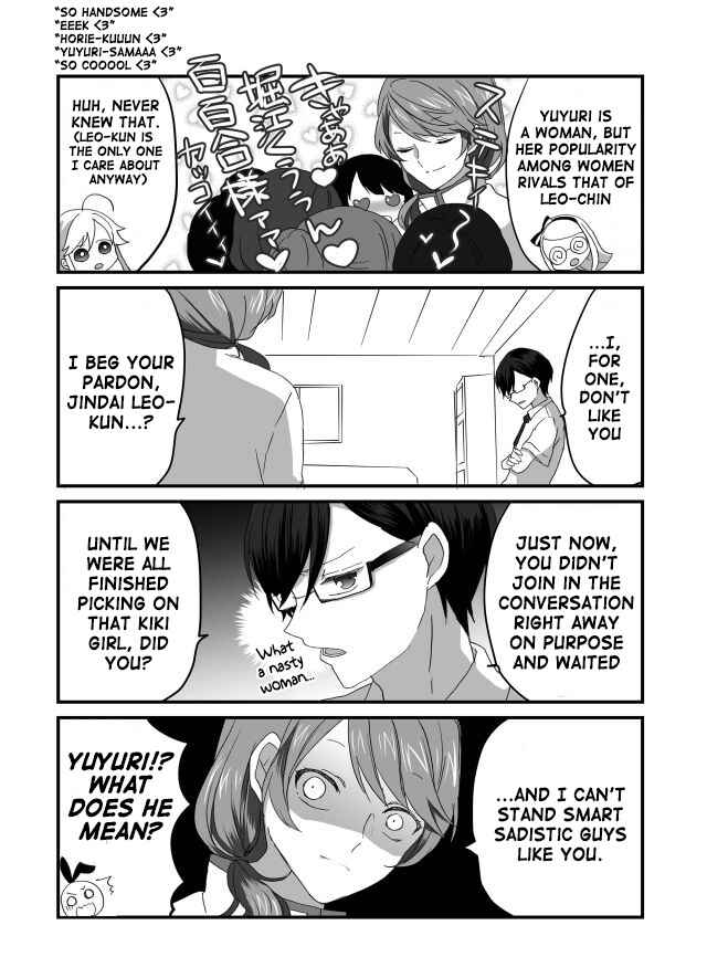 Page 6 Chapter 10 Circle Crash!