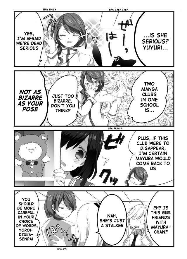 Page 2 Chapter 11 Circle Crash!