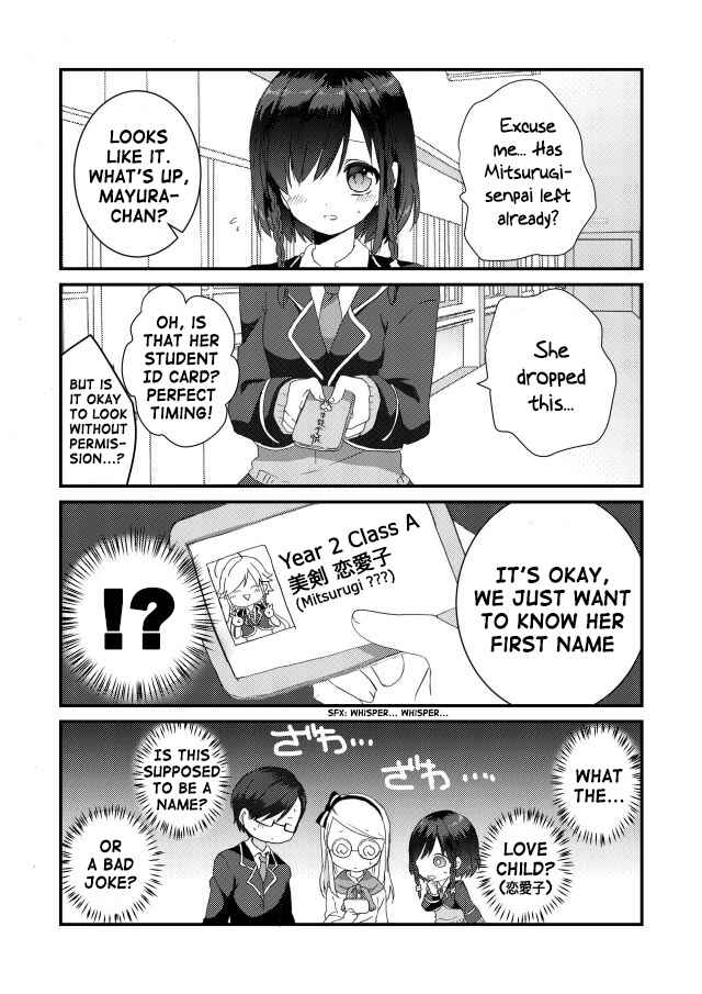 Page 3 Chapter 5 Circle Crash!