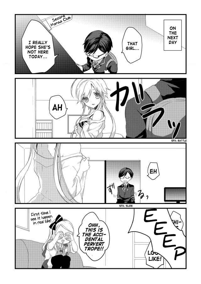 Page 3 Chapter 4 Circle Crash!
