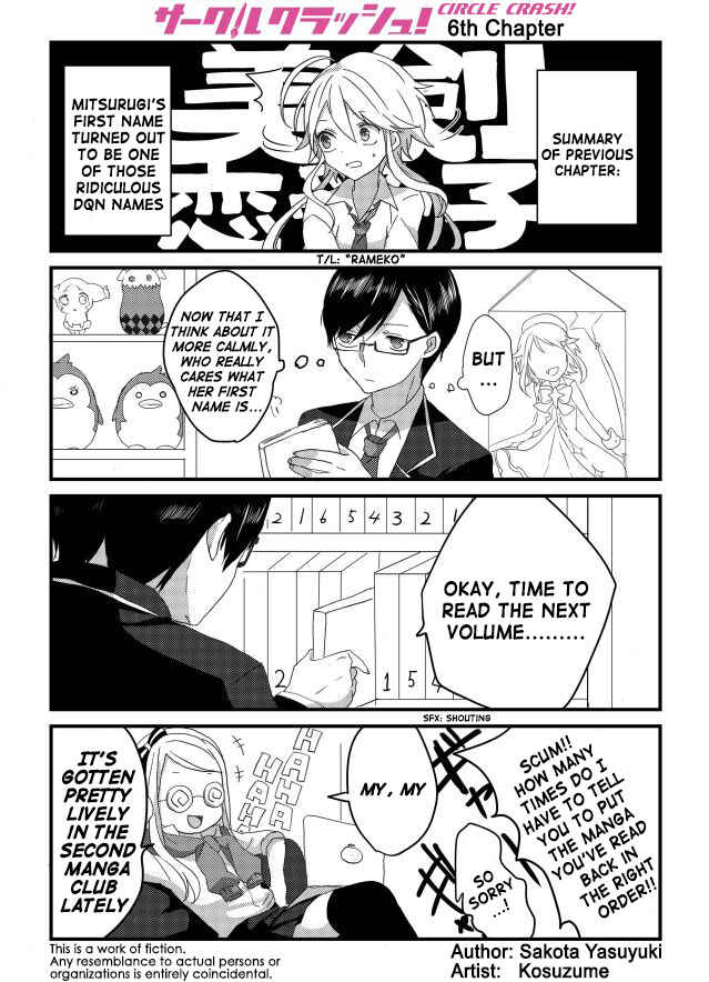 Page 1 Chapter 6 Circle Crash!