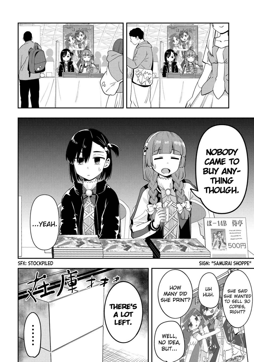 Page 10 Chapter 16 Bocchi the Rock! Gaiden - Hiroi Kikuri no Fukazake Nikki