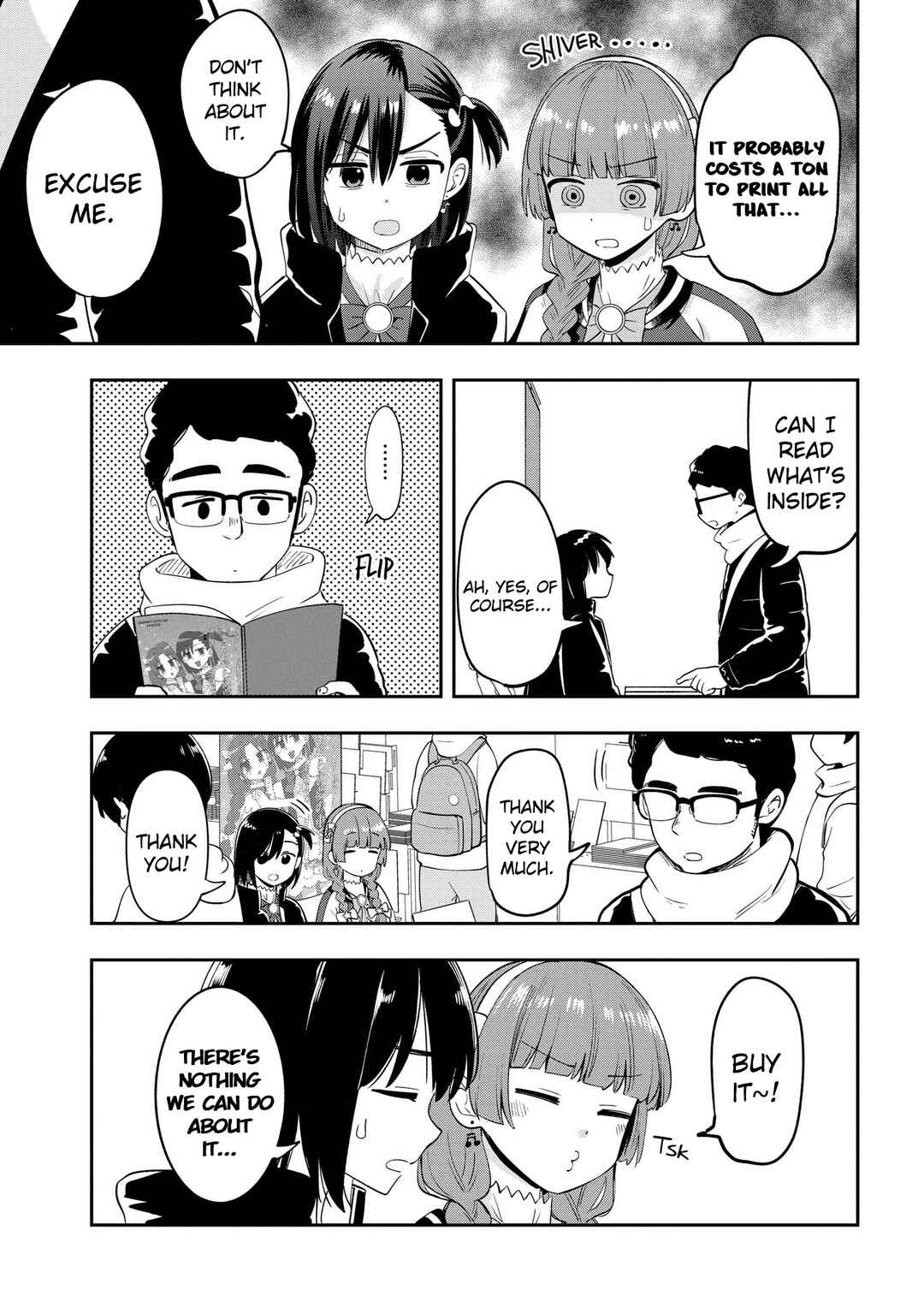 Page 11 Chapter 16 Bocchi the Rock! Gaiden - Hiroi Kikuri no Fukazake Nikki