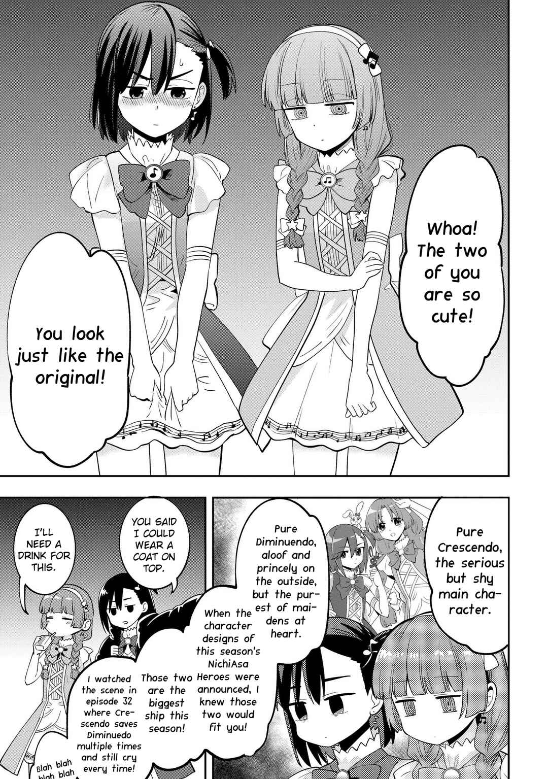 Page 5 Chapter 16 Bocchi the Rock! Gaiden - Hiroi Kikuri no Fukazake Nikki