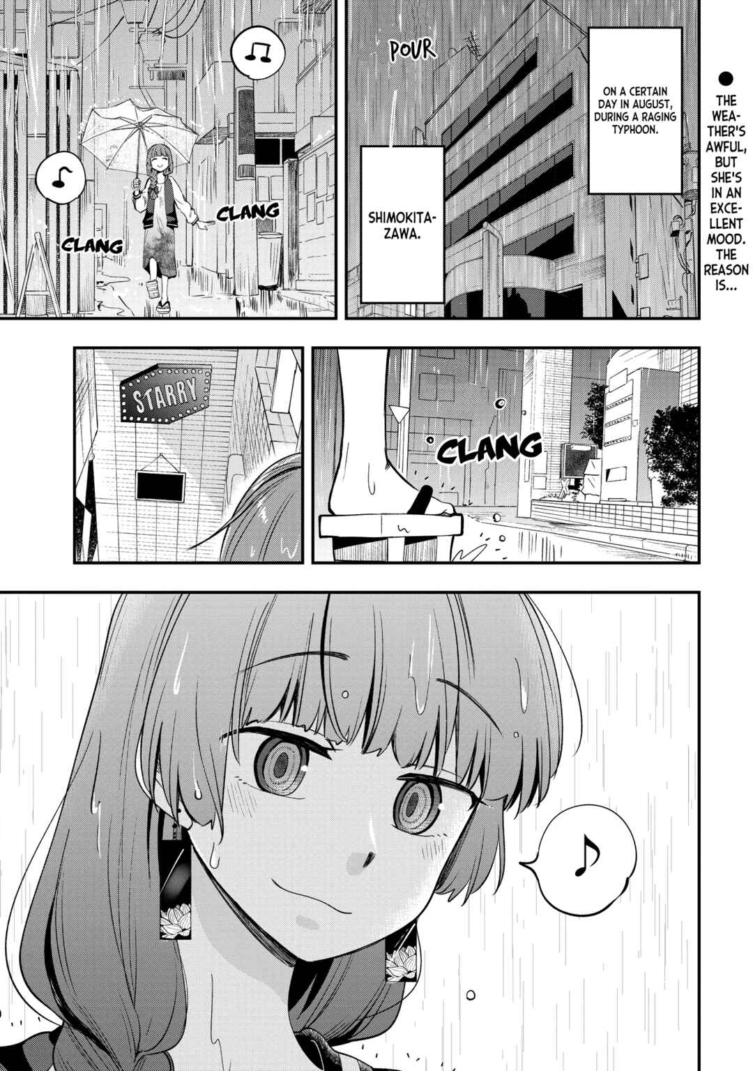 Page 1 Chapter 4 Bocchi the Rock! Gaiden - Hiroi Kikuri no Fukazake Nikki