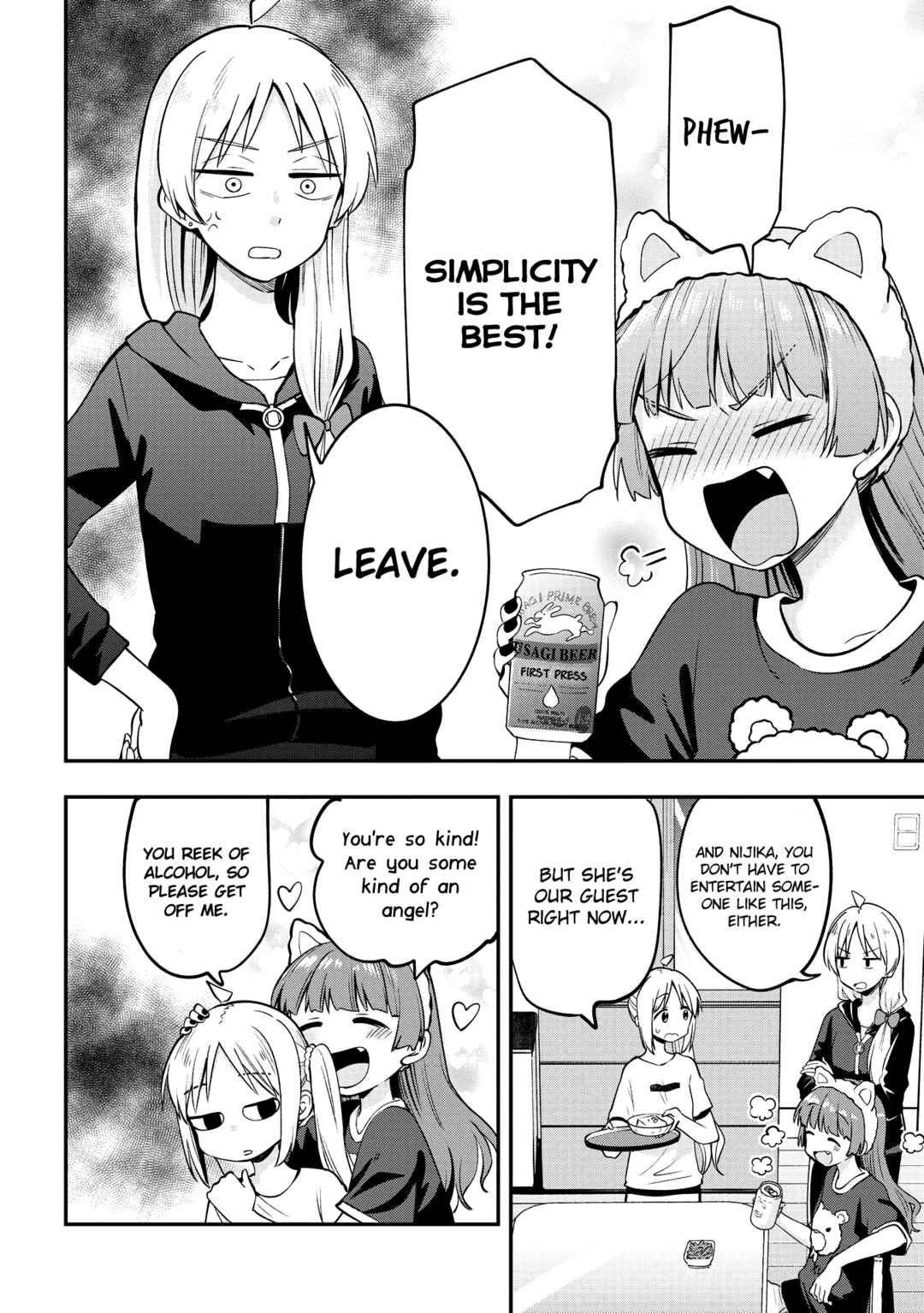 Page 10 Chapter 4 Bocchi the Rock! Gaiden - Hiroi Kikuri no Fukazake Nikki