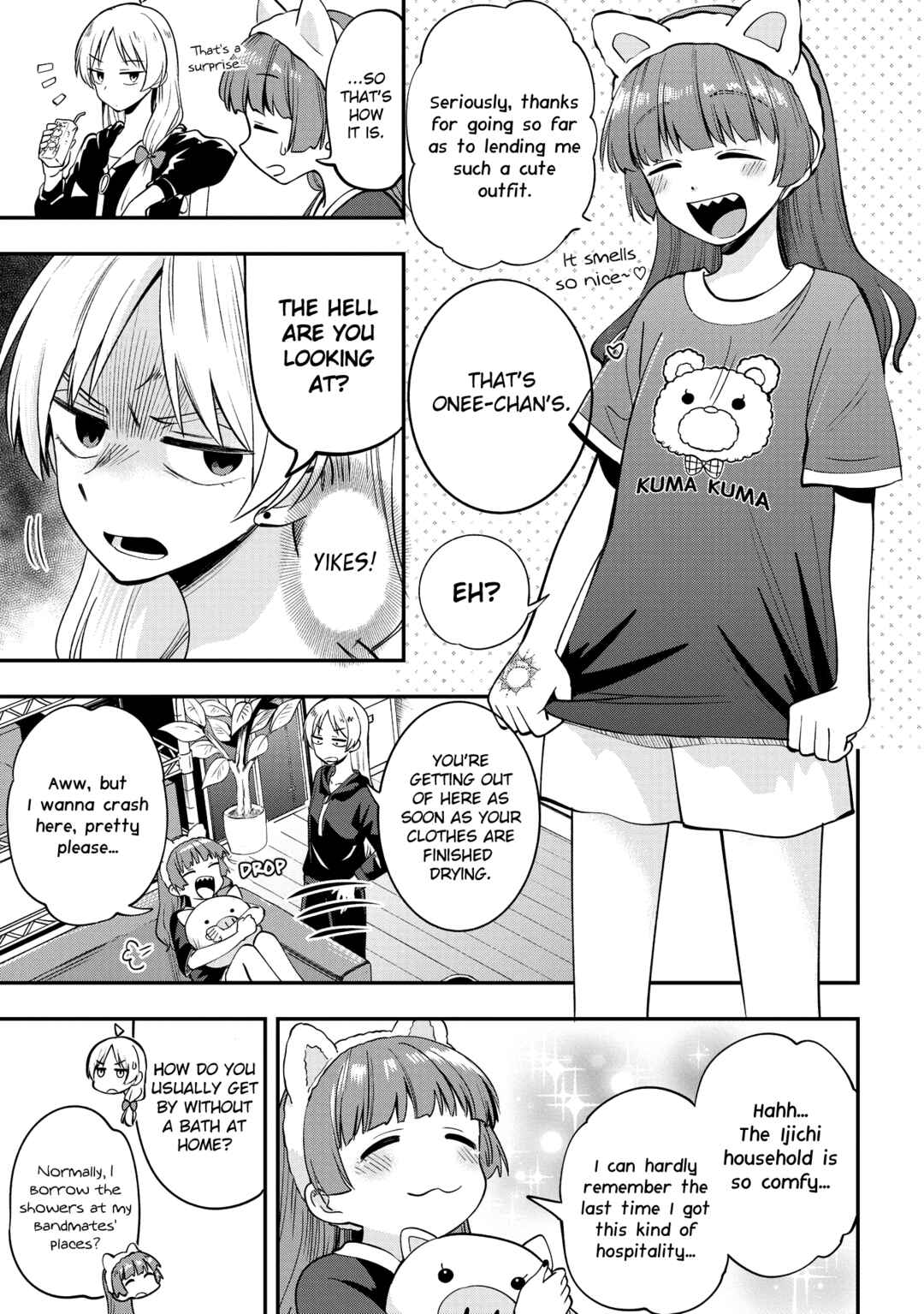Page 11 Chapter 4 Bocchi the Rock! Gaiden - Hiroi Kikuri no Fukazake Nikki