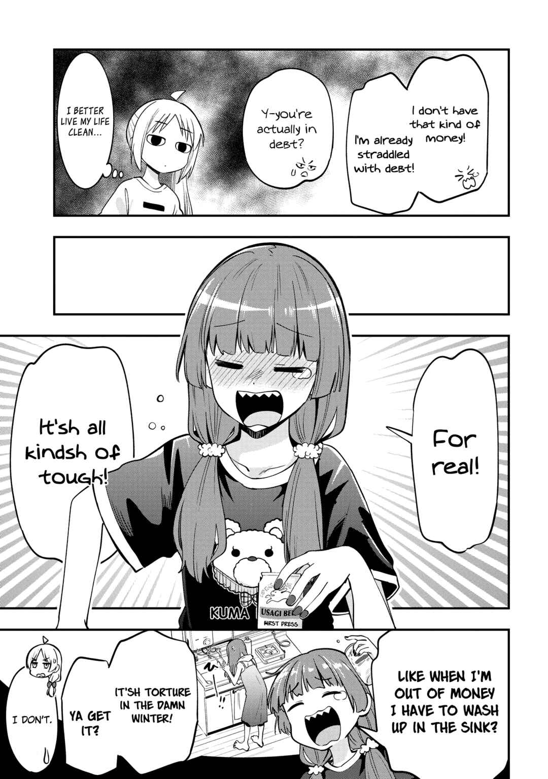 Page 13 Chapter 4 Bocchi the Rock! Gaiden - Hiroi Kikuri no Fukazake Nikki