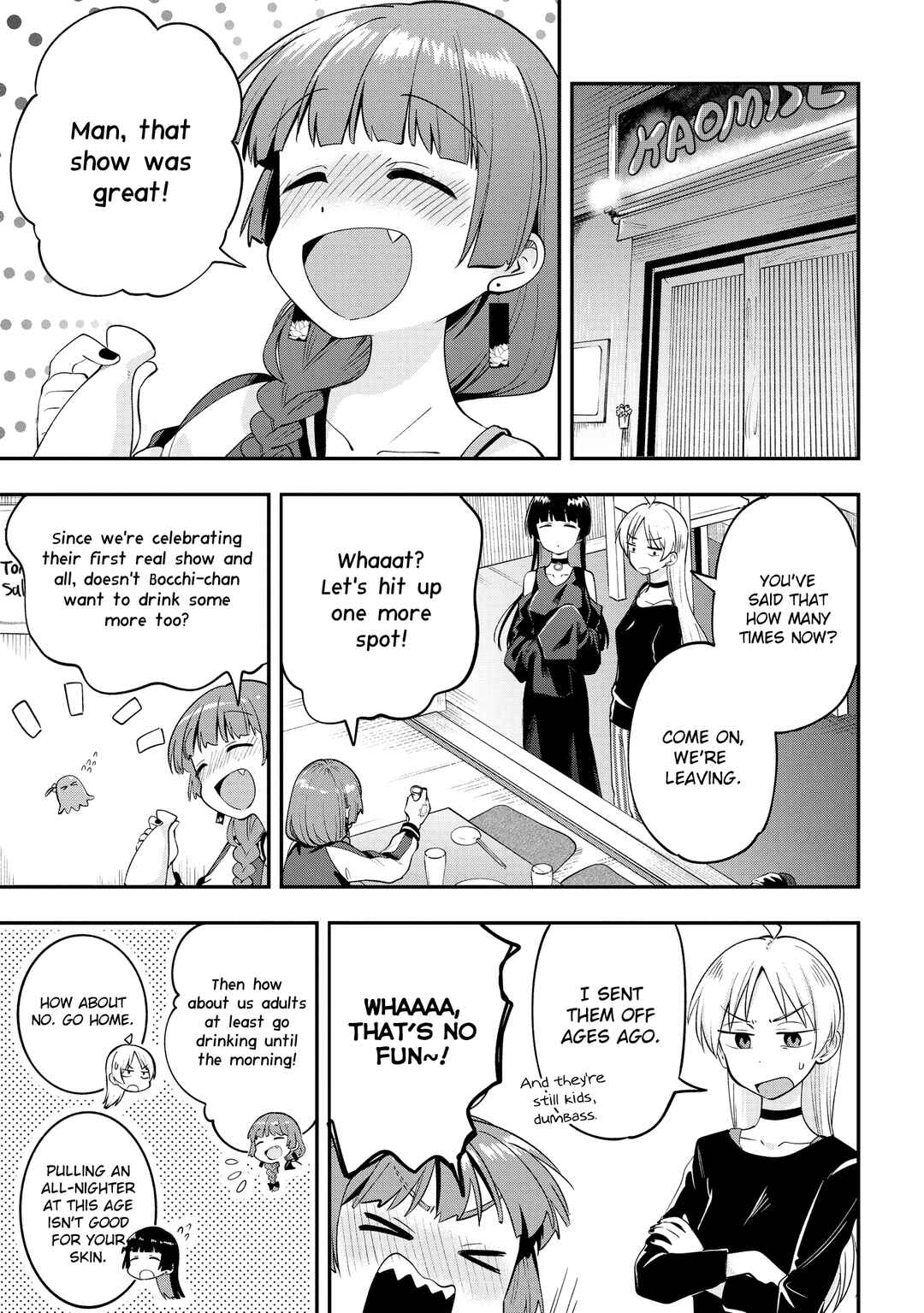 Page 3 Chapter 4 Bocchi the Rock! Gaiden - Hiroi Kikuri no Fukazake Nikki