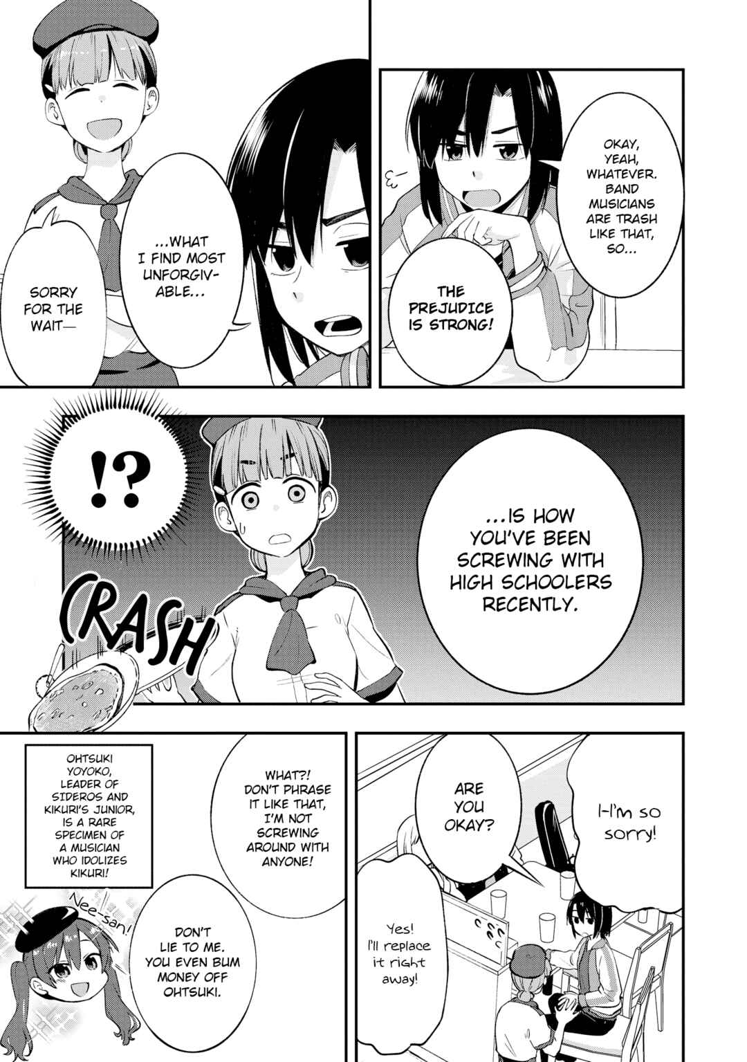 Page 13 Chapter 2 Bocchi the Rock! Gaiden - Hiroi Kikuri no Fukazake Nikki