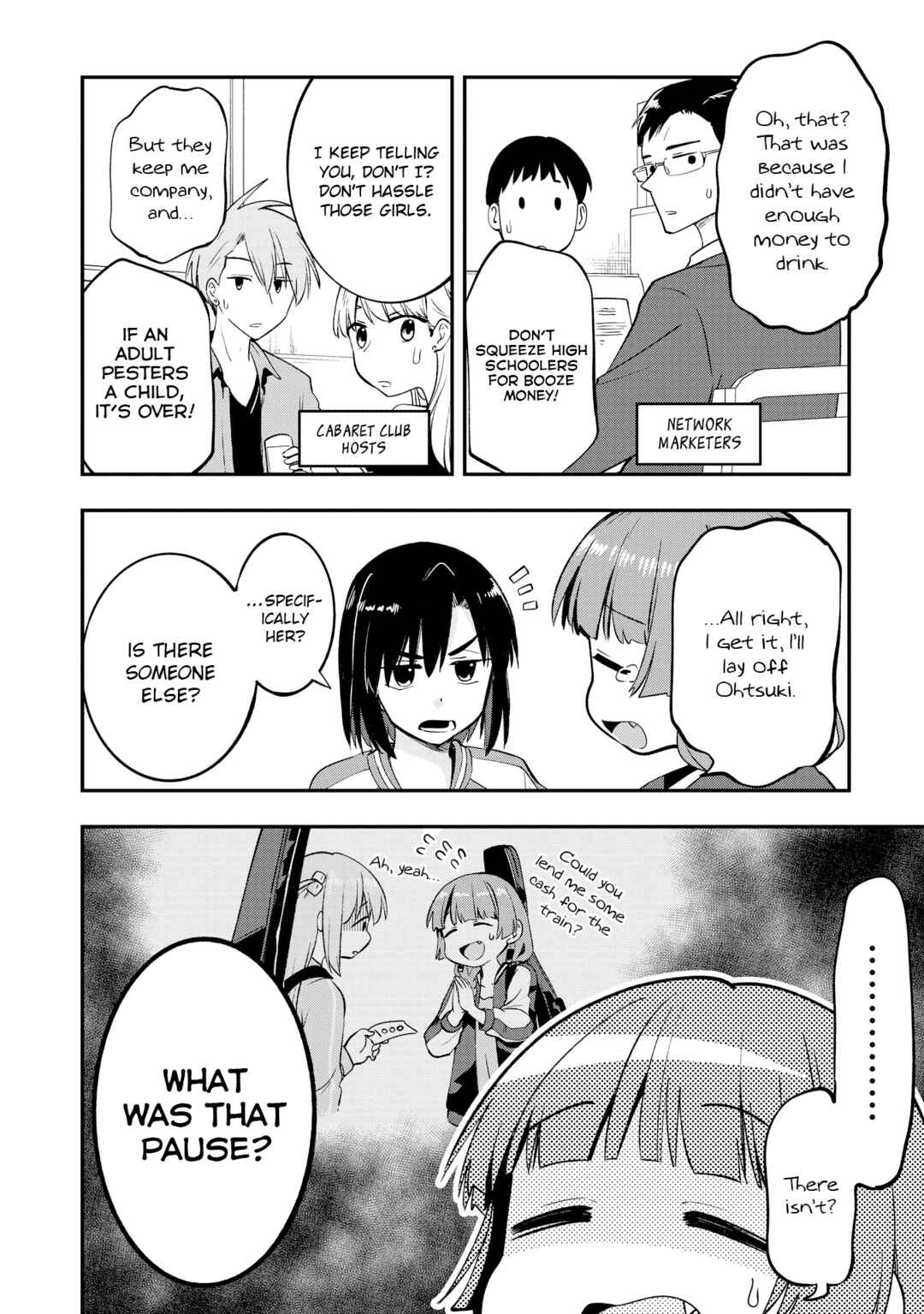 Page 14 Chapter 2 Bocchi the Rock! Gaiden - Hiroi Kikuri no Fukazake Nikki