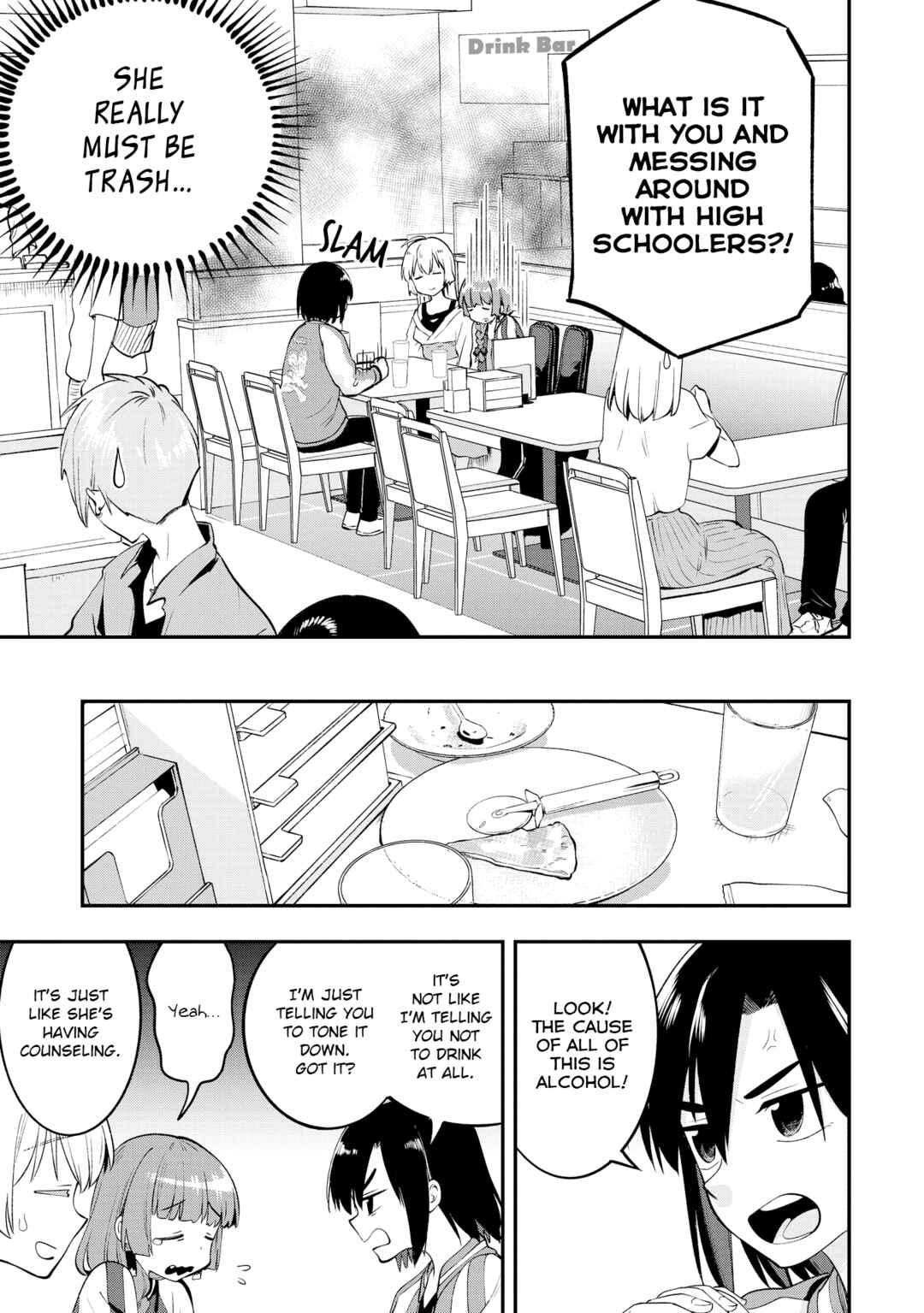 Page 15 Chapter 2 Bocchi the Rock! Gaiden - Hiroi Kikuri no Fukazake Nikki