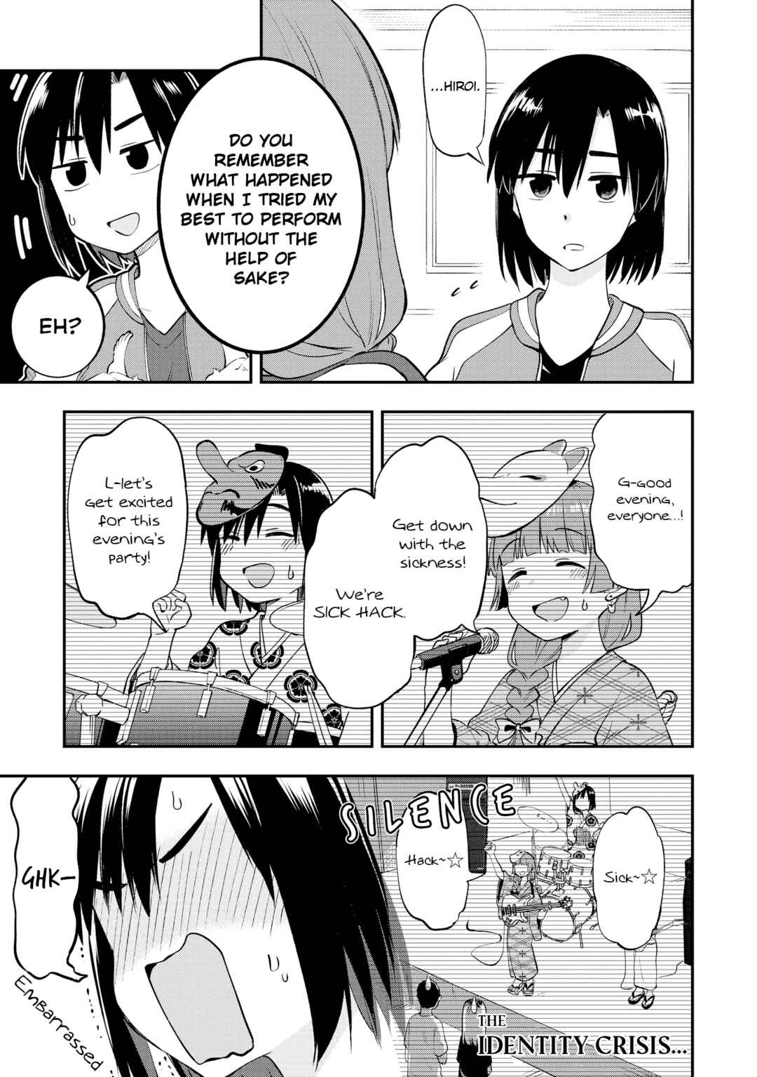 Page 17 Chapter 2 Bocchi the Rock! Gaiden - Hiroi Kikuri no Fukazake Nikki