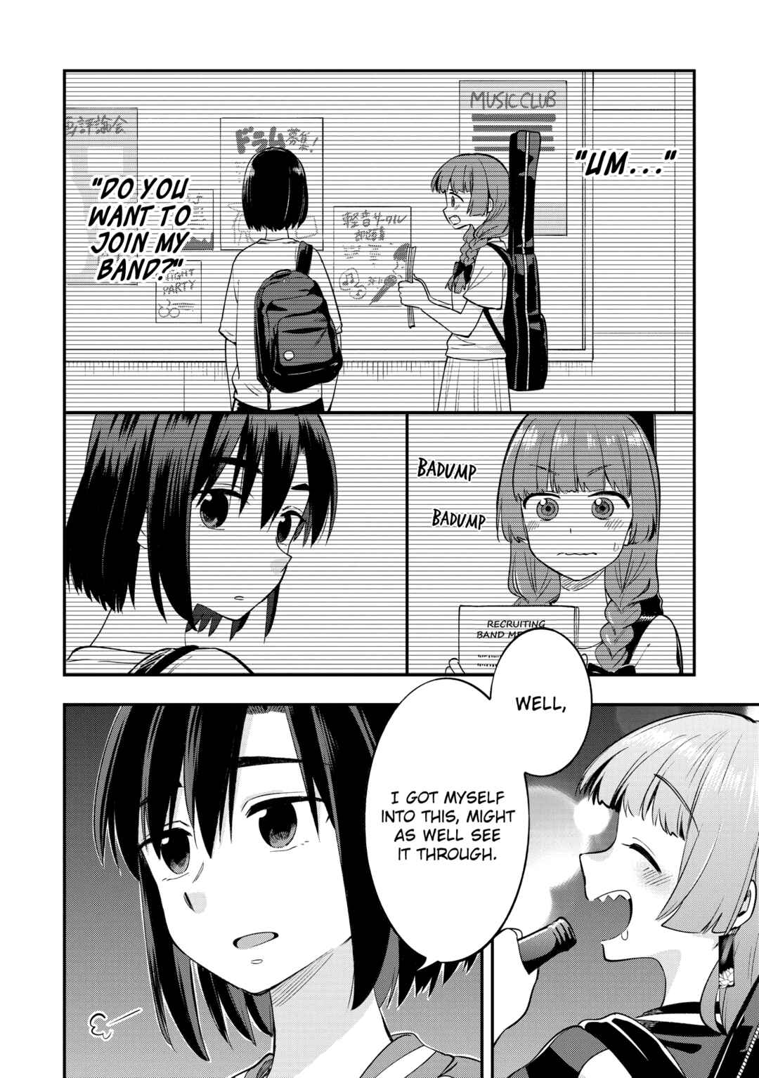 Page 22 Chapter 2 Bocchi the Rock! Gaiden - Hiroi Kikuri no Fukazake Nikki
