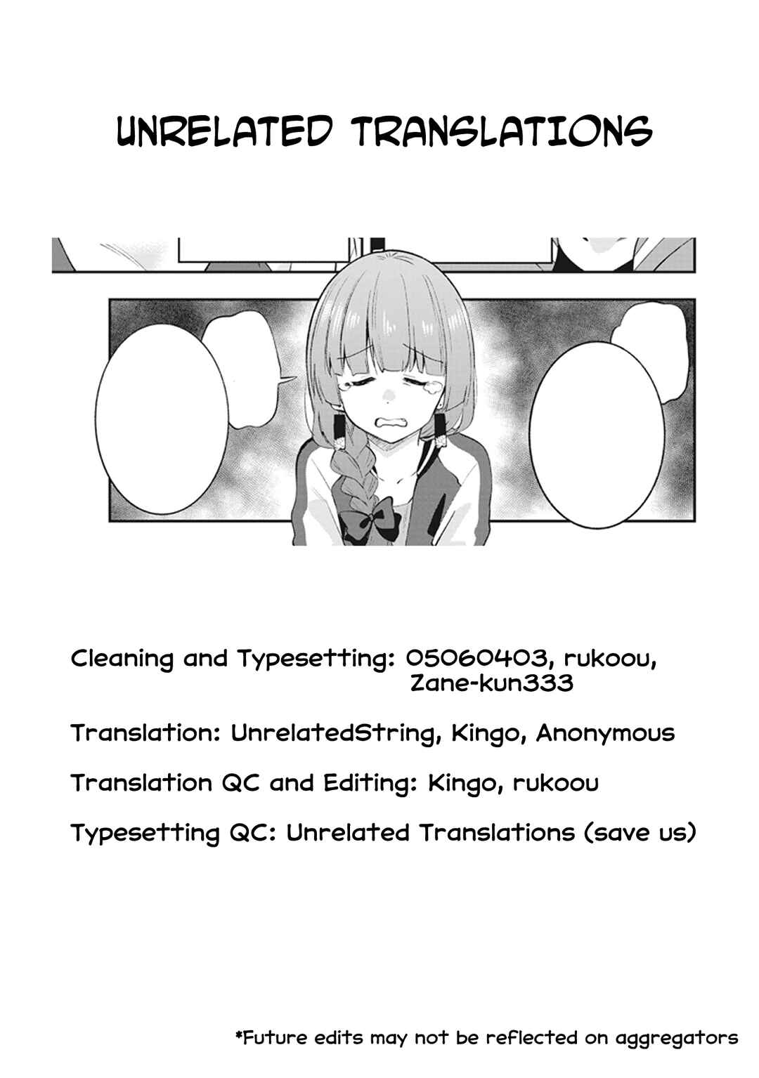 Page 27 Chapter 2 Bocchi the Rock! Gaiden - Hiroi Kikuri no Fukazake Nikki