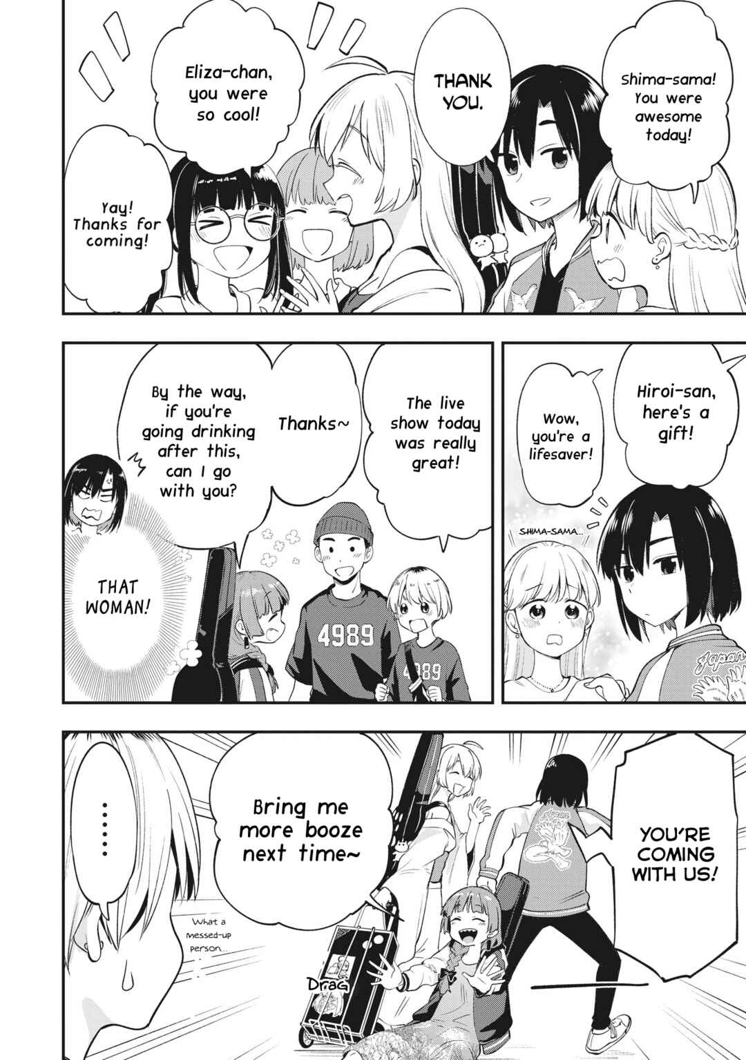 Page 6 Chapter 2 Bocchi the Rock! Gaiden - Hiroi Kikuri no Fukazake Nikki