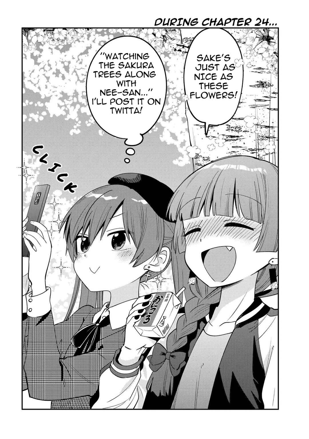 Page 1 Chapter 24.5 Bocchi the Rock! Gaiden - Hiroi Kikuri no Fukazake Nikki