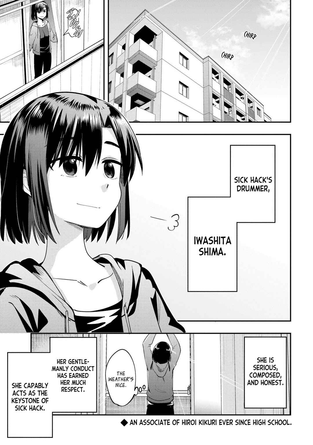 Page 1 Chapter 9 Bocchi the Rock! Gaiden - Hiroi Kikuri no Fukazake Nikki