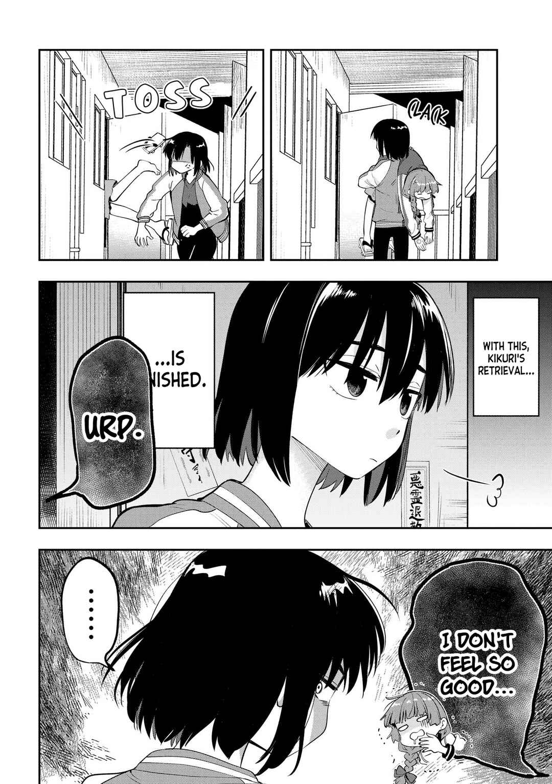 Page 18 Chapter 9 Bocchi the Rock! Gaiden - Hiroi Kikuri no Fukazake Nikki