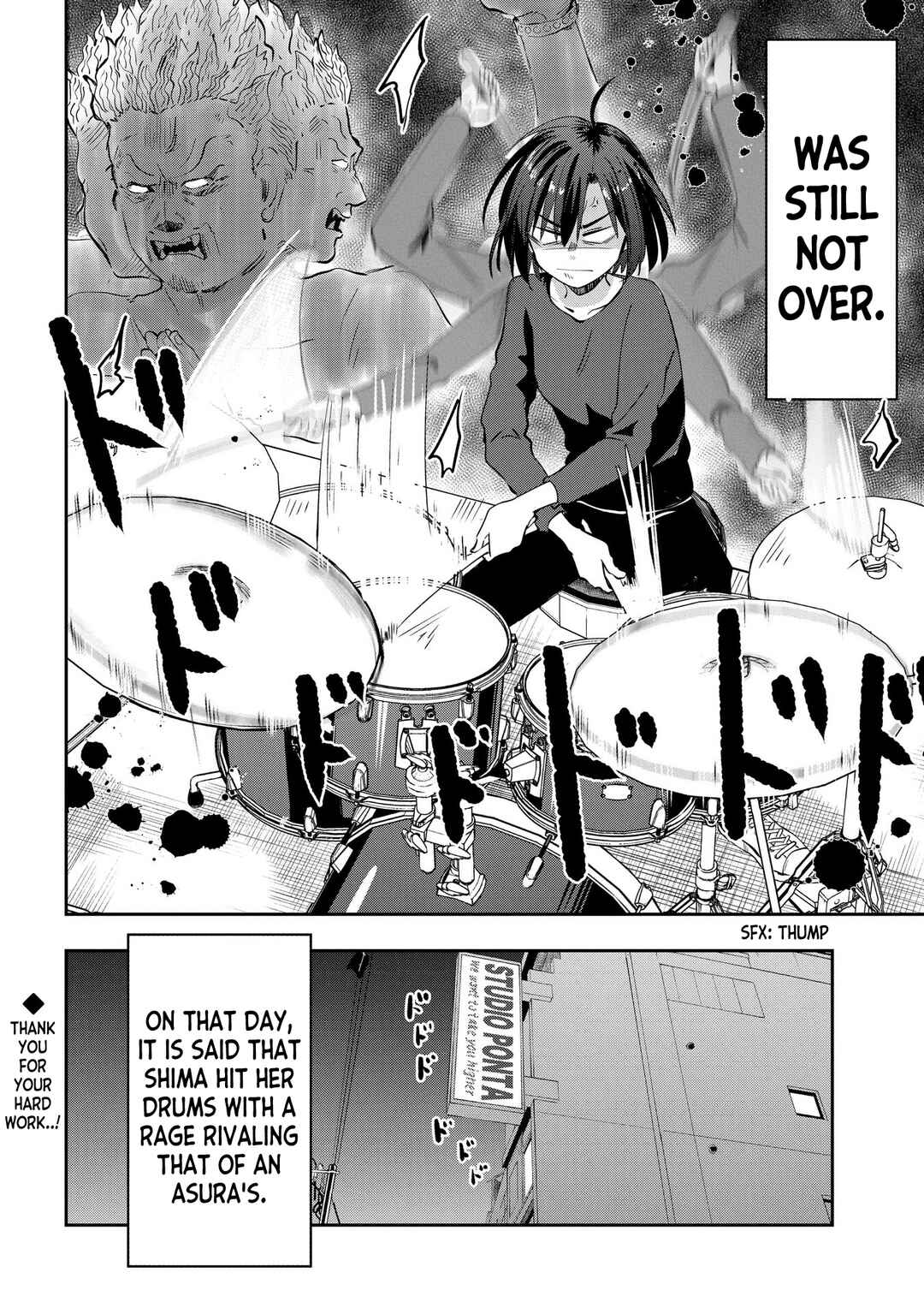 Page 20 Chapter 9 Bocchi the Rock! Gaiden - Hiroi Kikuri no Fukazake Nikki