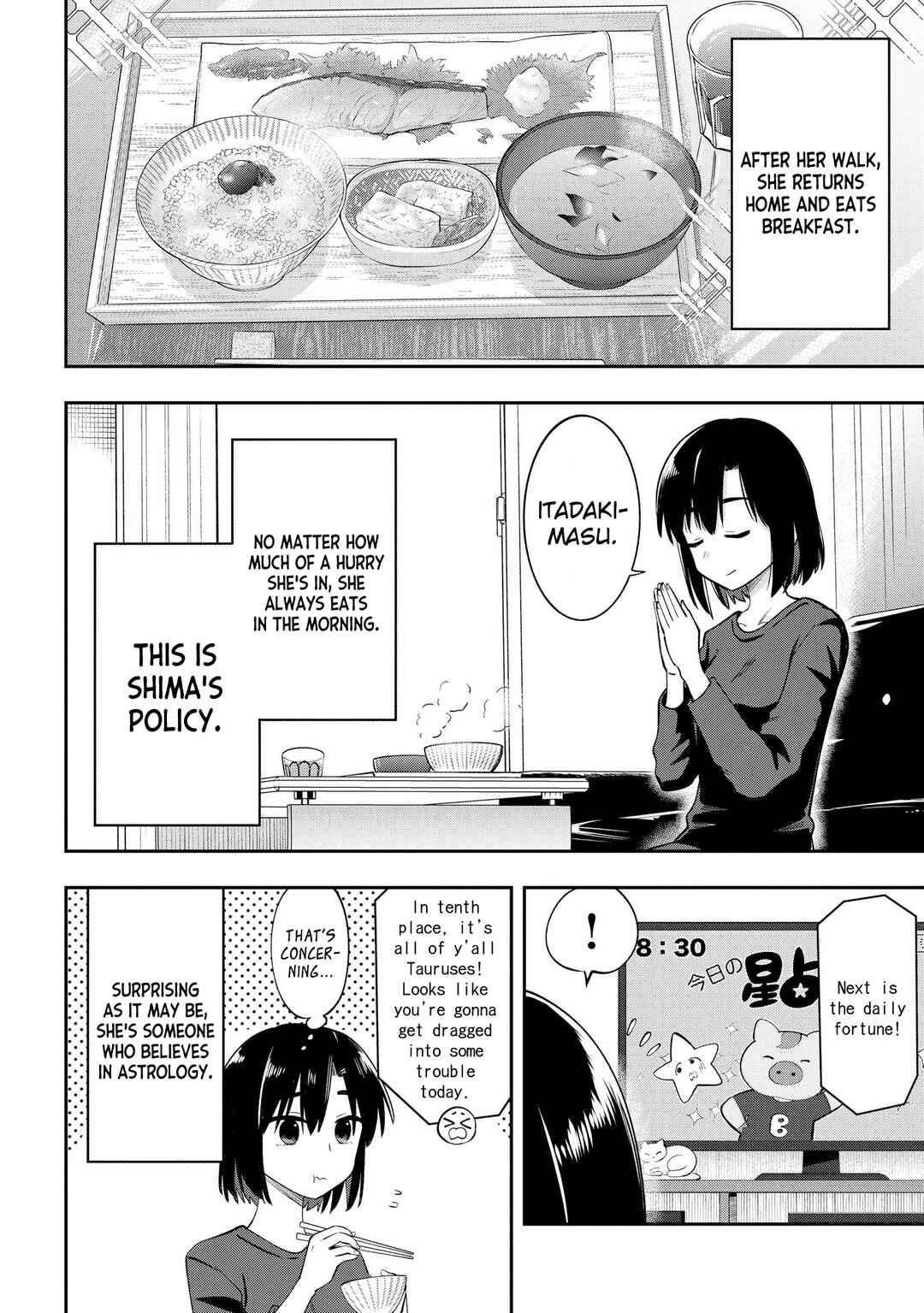 Page 4 Chapter 9 Bocchi the Rock! Gaiden - Hiroi Kikuri no Fukazake Nikki