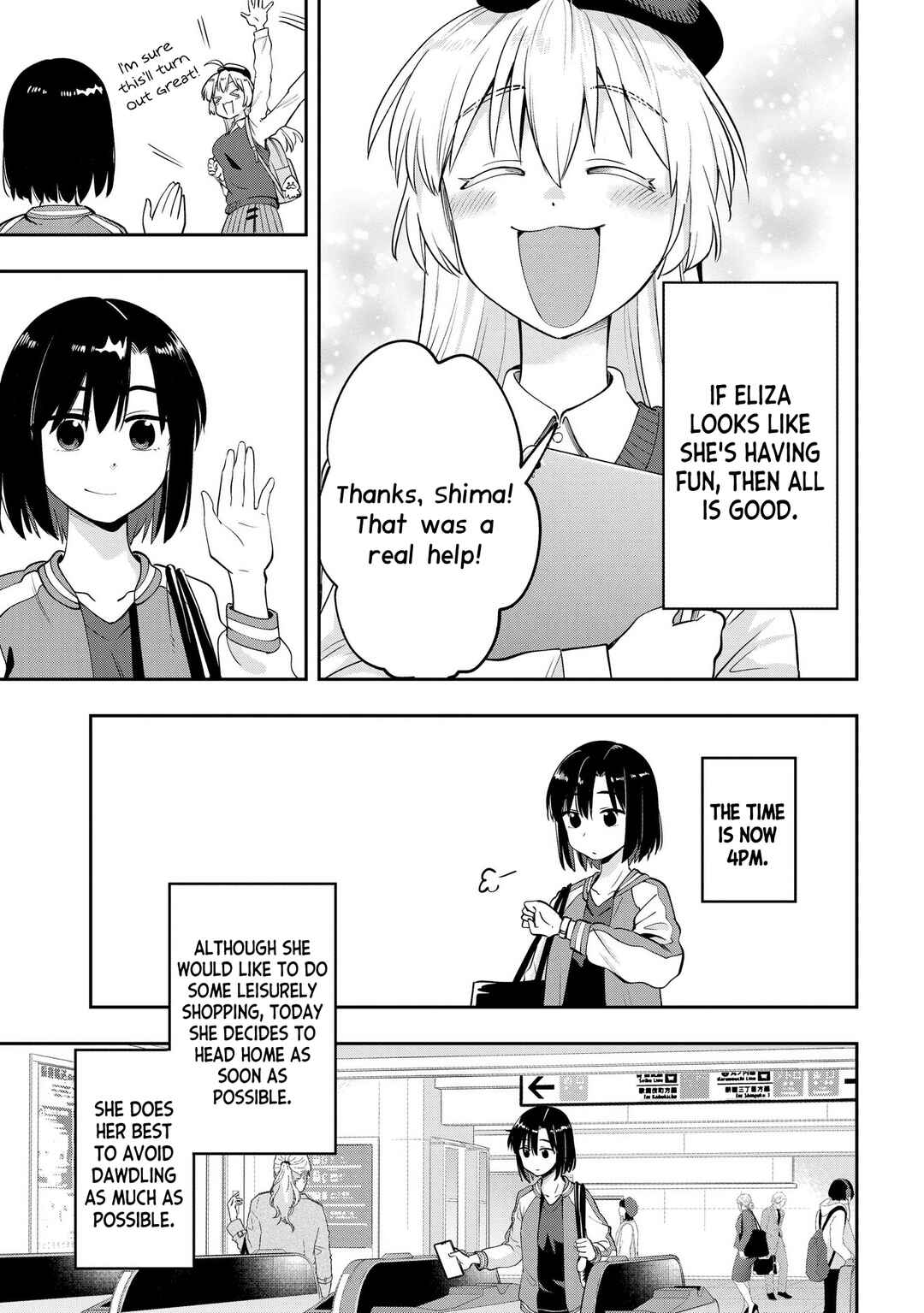 Page 9 Chapter 9 Bocchi the Rock! Gaiden - Hiroi Kikuri no Fukazake Nikki