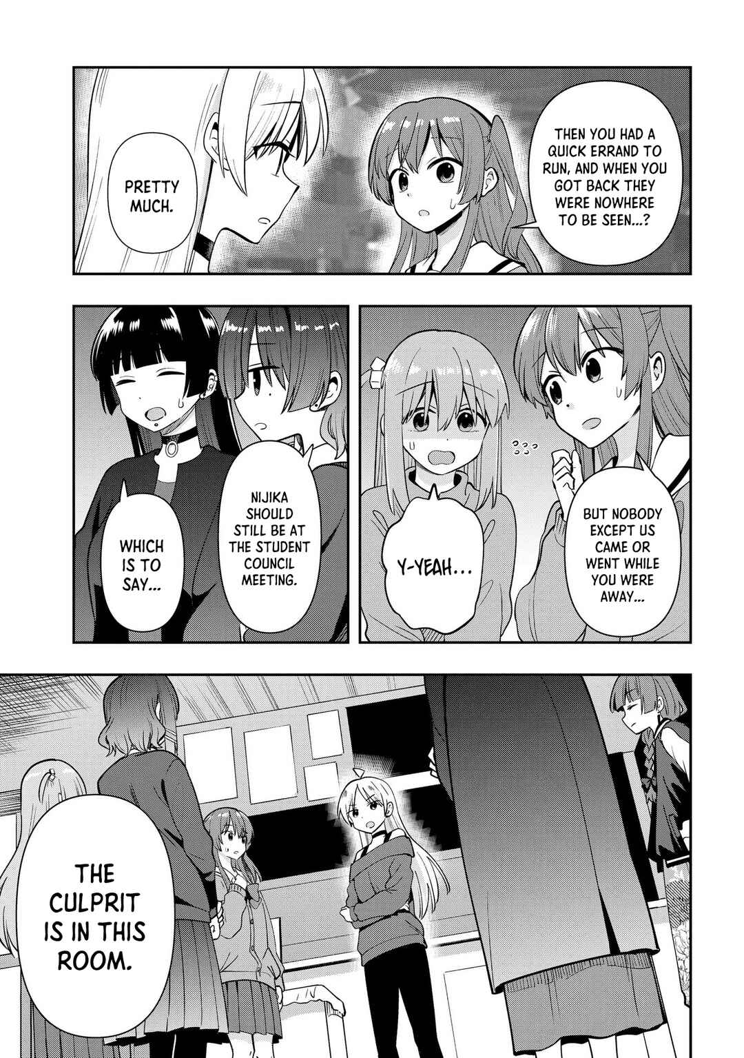 Page 3 Chapter 21 Bocchi the Rock! Gaiden - Hiroi Kikuri no Fukazake Nikki