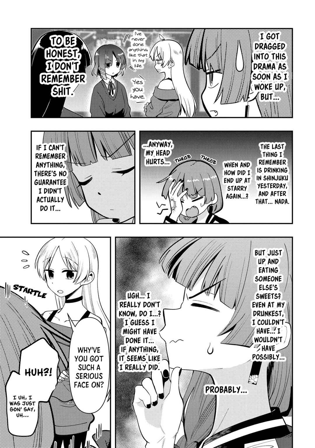 Page 5 Chapter 21 Bocchi the Rock! Gaiden - Hiroi Kikuri no Fukazake Nikki