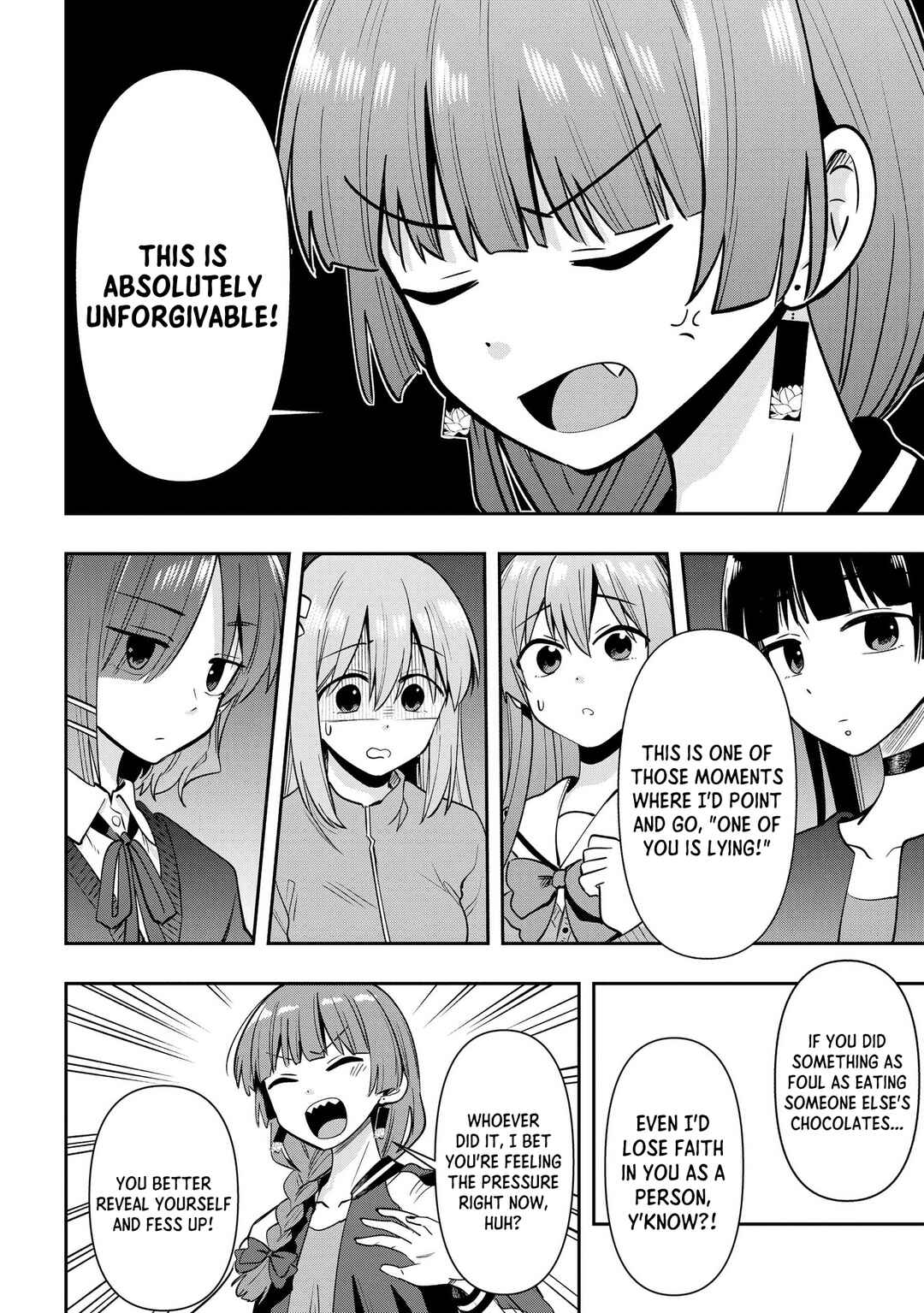 Page 6 Chapter 21 Bocchi the Rock! Gaiden - Hiroi Kikuri no Fukazake Nikki