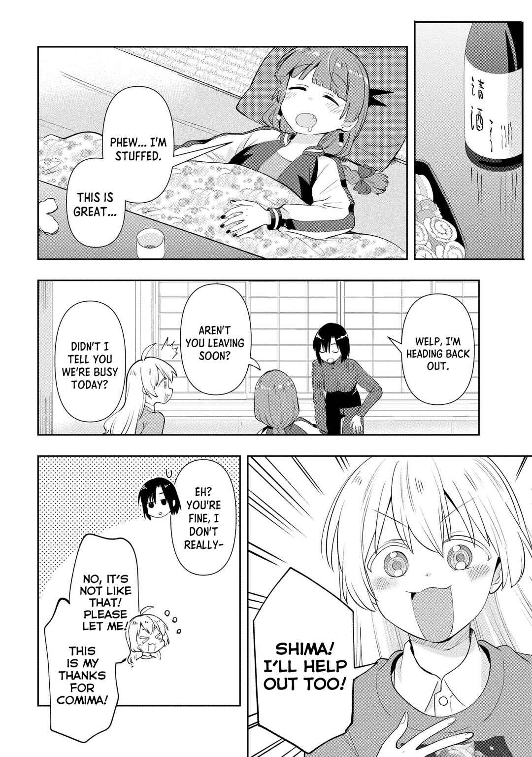 Page 10 Chapter 17 Bocchi the Rock! Gaiden - Hiroi Kikuri no Fukazake Nikki