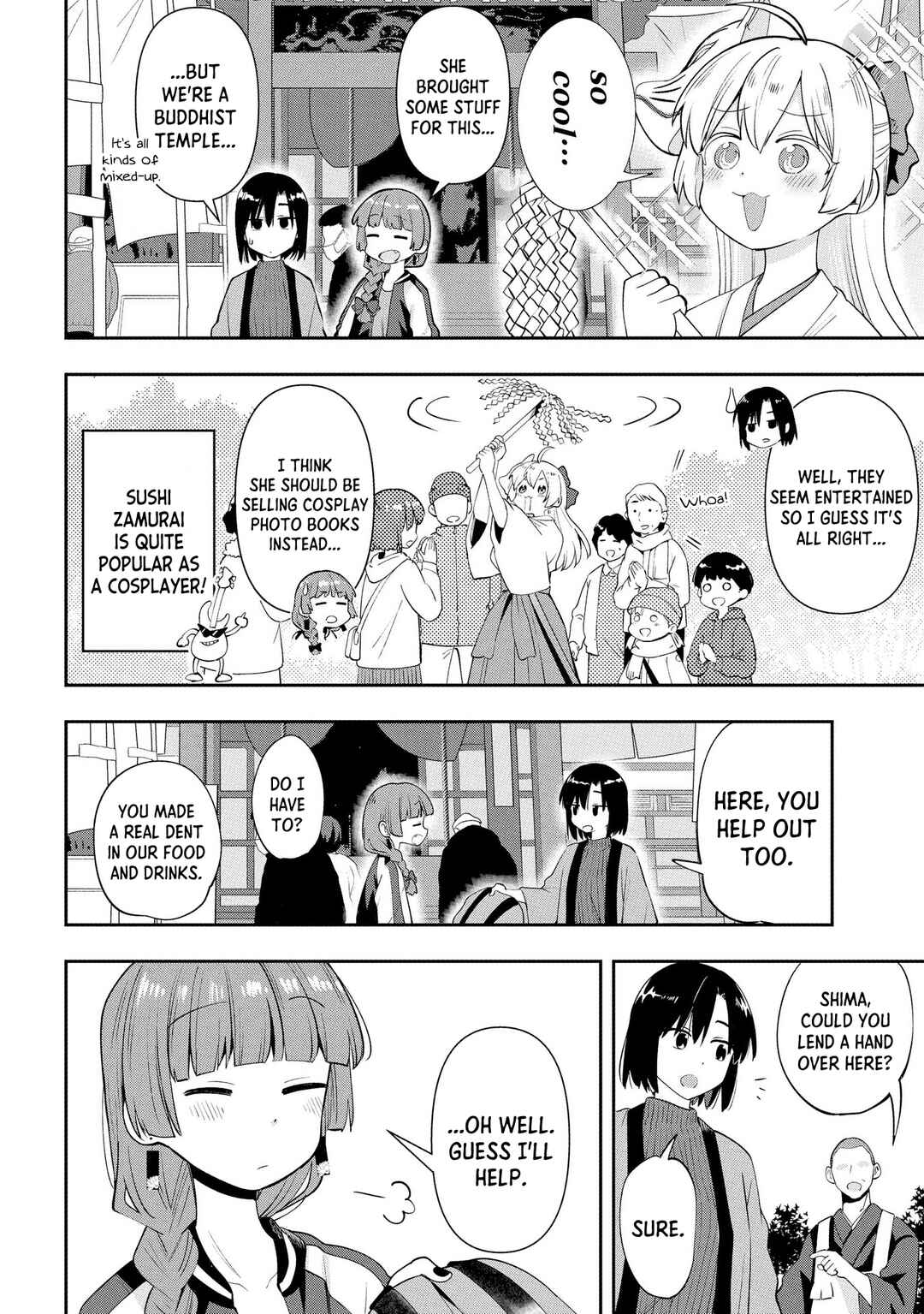 Page 12 Chapter 17 Bocchi the Rock! Gaiden - Hiroi Kikuri no Fukazake Nikki