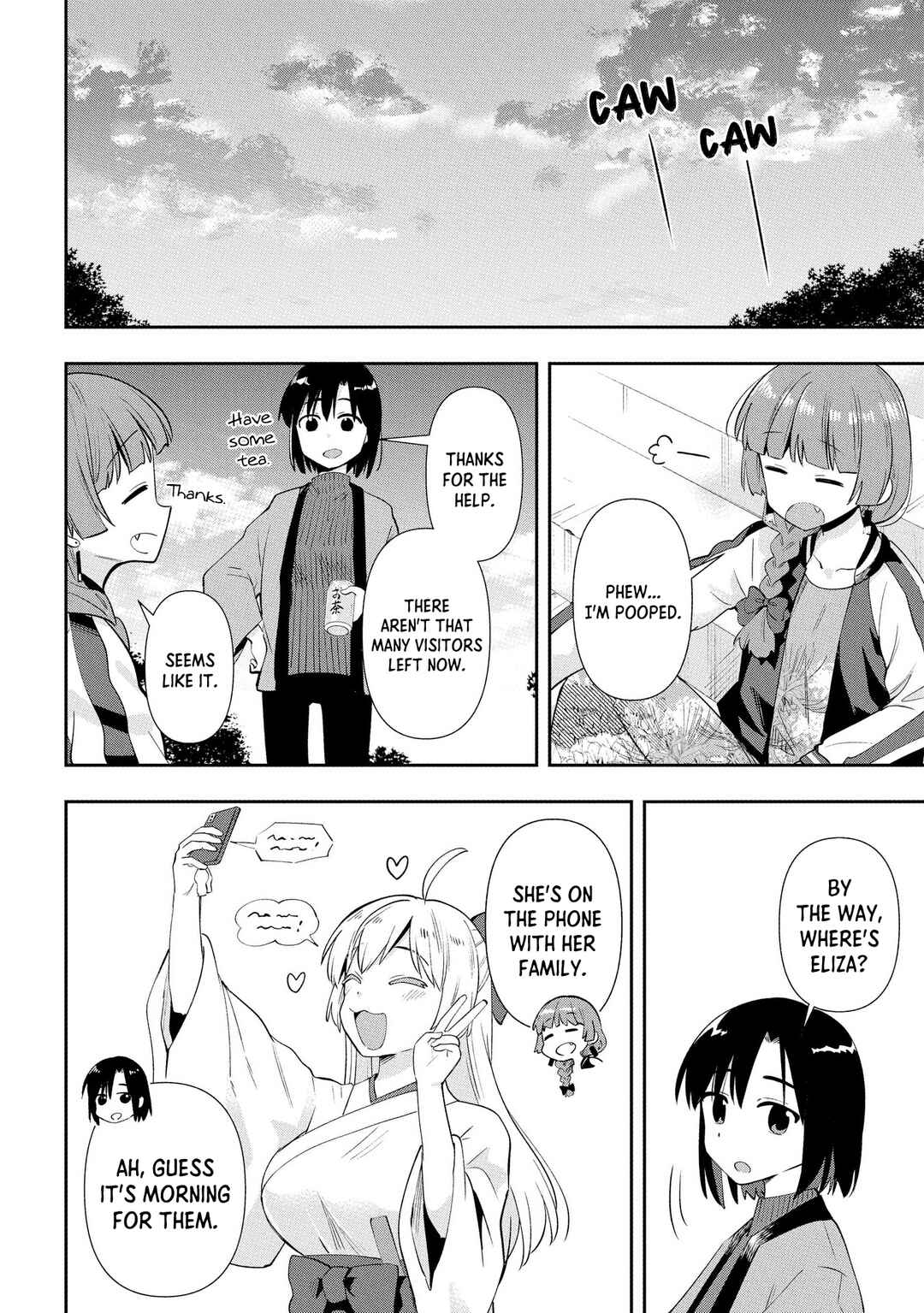 Page 14 Chapter 17 Bocchi the Rock! Gaiden - Hiroi Kikuri no Fukazake Nikki