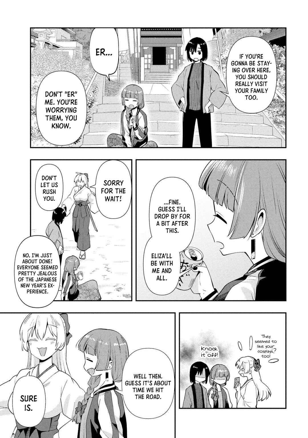 Page 15 Chapter 17 Bocchi the Rock! Gaiden - Hiroi Kikuri no Fukazake Nikki