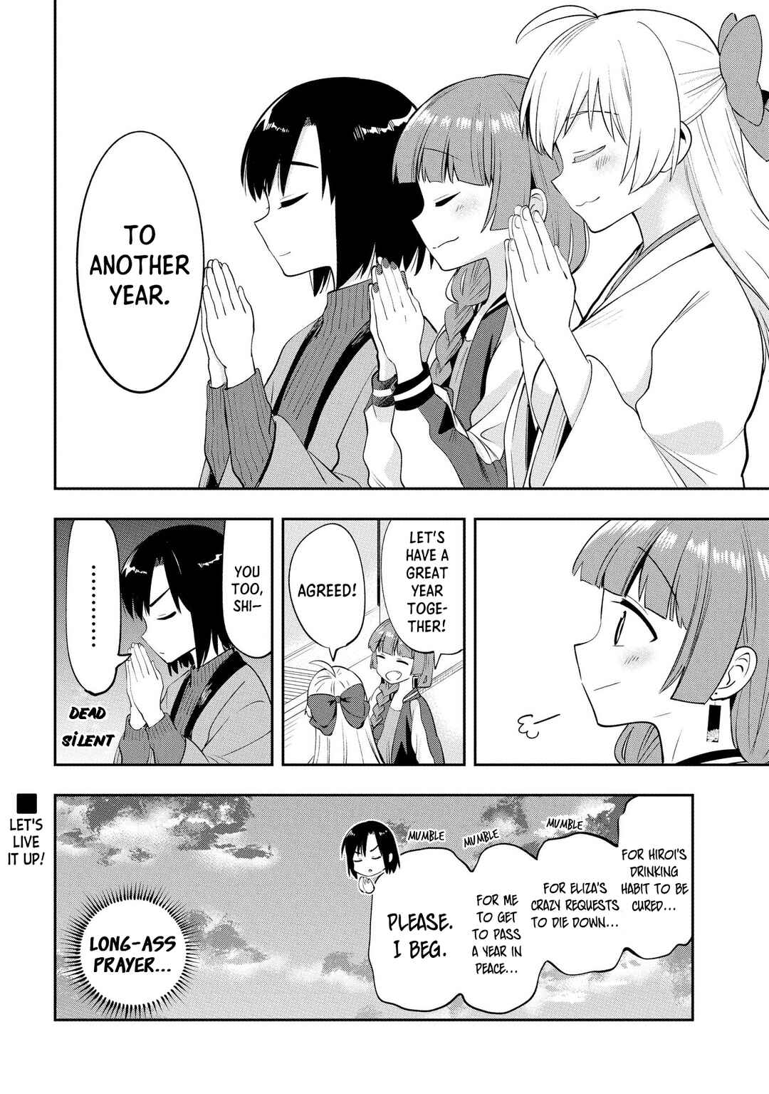 Page 18 Chapter 17 Bocchi the Rock! Gaiden - Hiroi Kikuri no Fukazake Nikki
