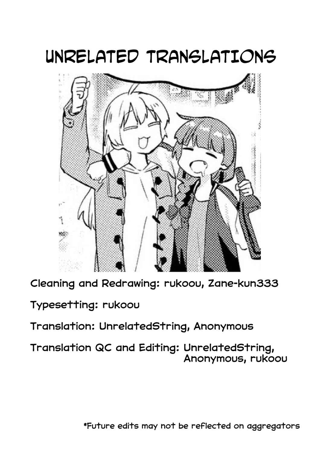 Page 19 Chapter 17 Bocchi the Rock! Gaiden - Hiroi Kikuri no Fukazake Nikki