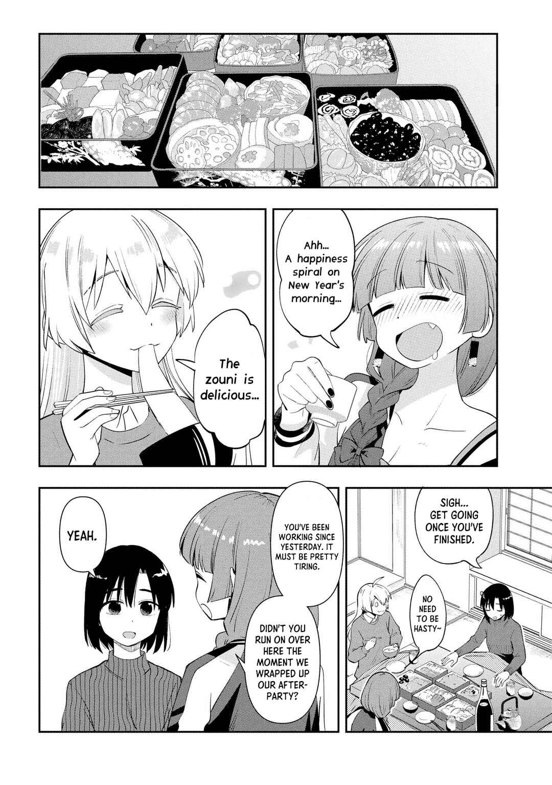 Page 8 Chapter 17 Bocchi the Rock! Gaiden - Hiroi Kikuri no Fukazake Nikki