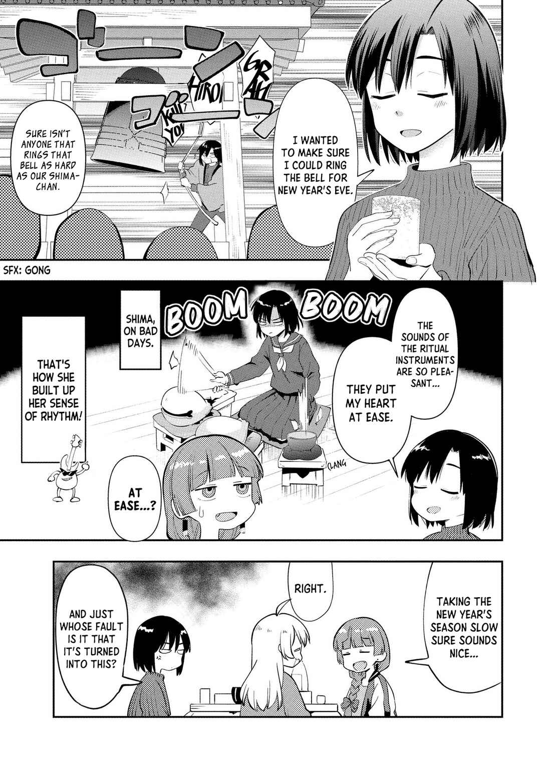 Page 9 Chapter 17 Bocchi the Rock! Gaiden - Hiroi Kikuri no Fukazake Nikki