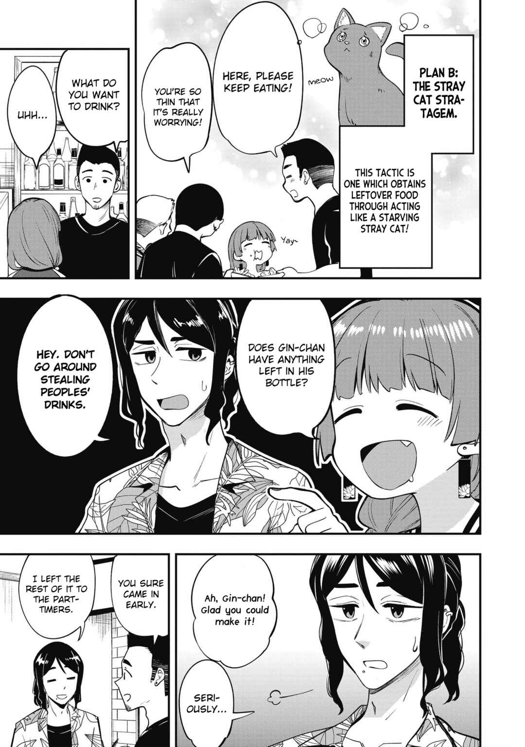 Page 13 Chapter 3 Bocchi the Rock! Gaiden - Hiroi Kikuri no Fukazake Nikki