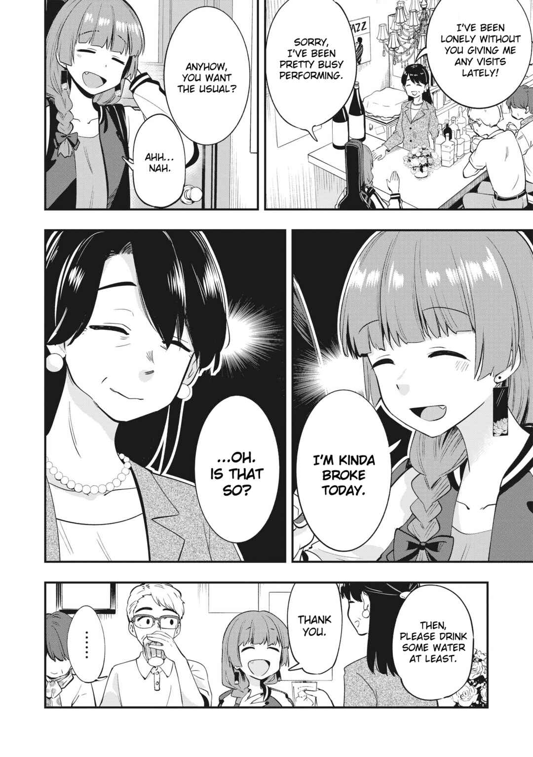 Page 6 Chapter 3 Bocchi the Rock! Gaiden - Hiroi Kikuri no Fukazake Nikki
