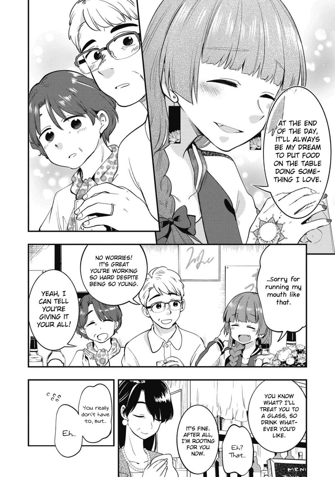 Page 8 Chapter 3 Bocchi the Rock! Gaiden - Hiroi Kikuri no Fukazake Nikki