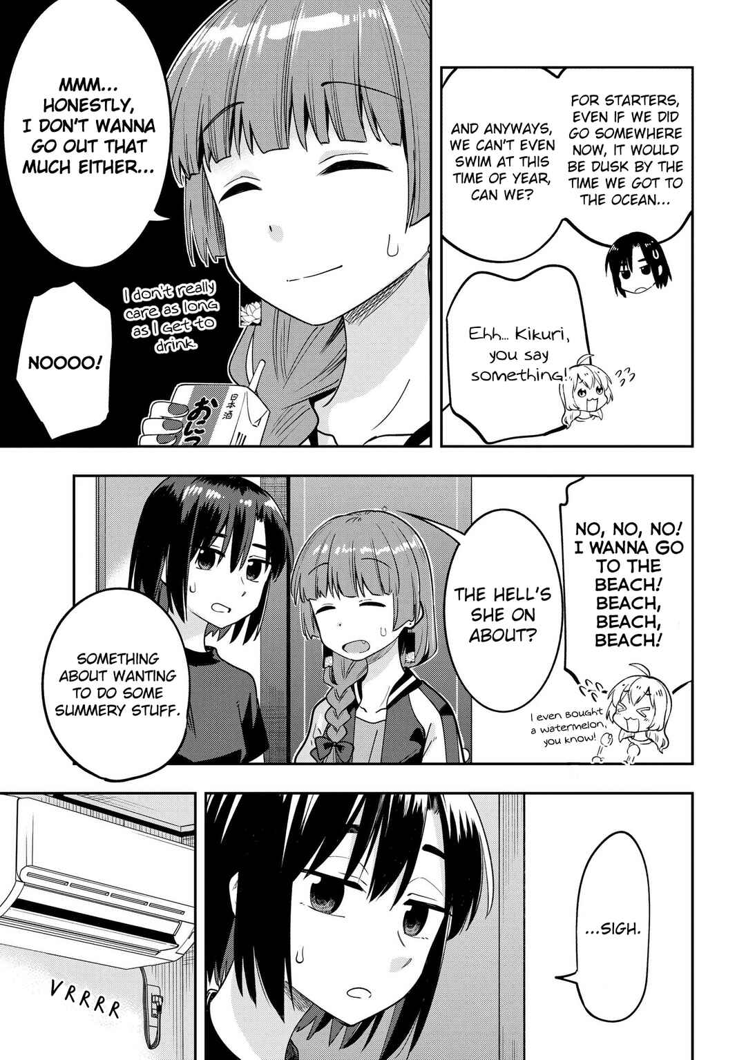 Page 13 Chapter 6 Bocchi the Rock! Gaiden - Hiroi Kikuri no Fukazake Nikki