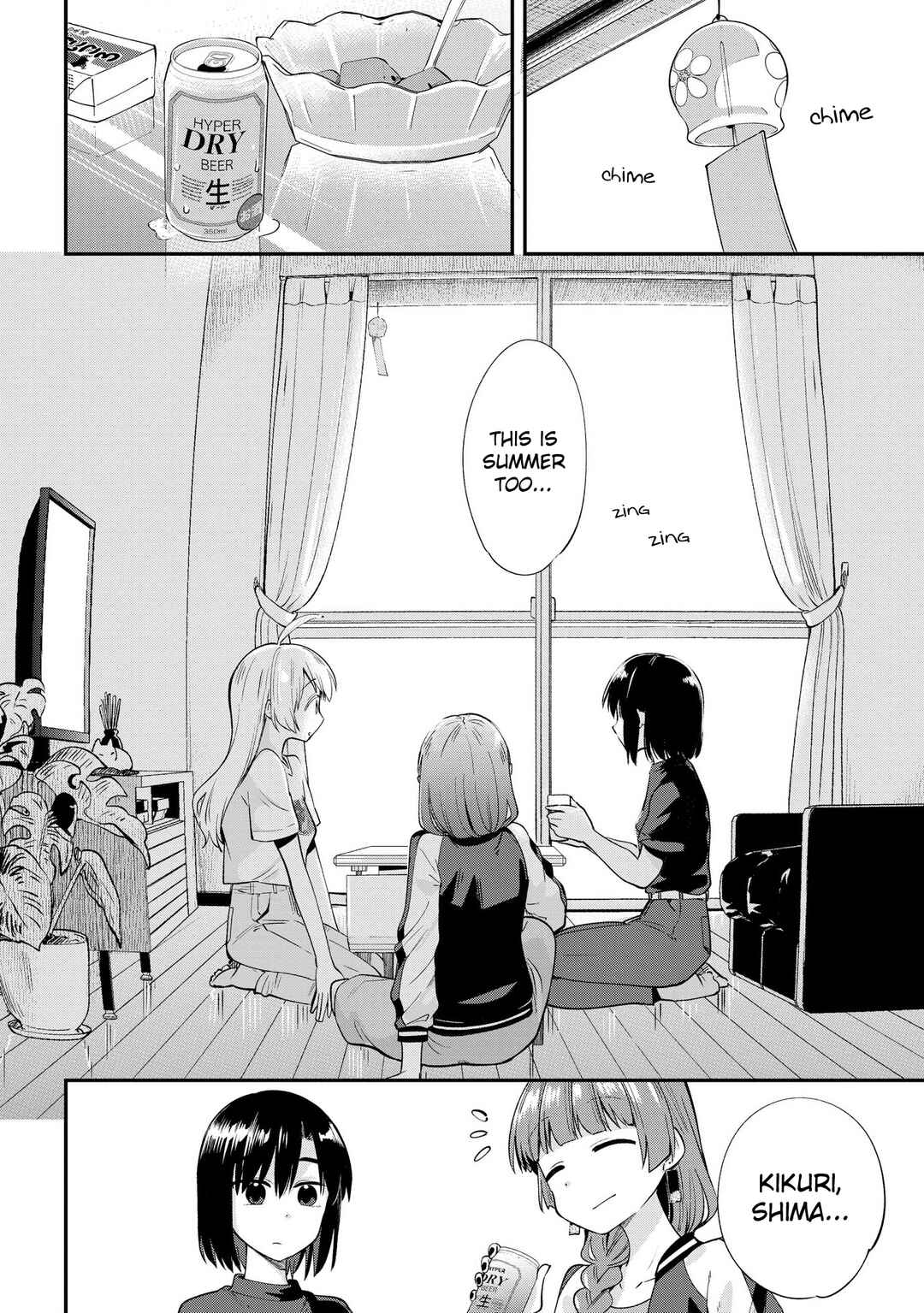 Page 18 Chapter 6 Bocchi the Rock! Gaiden - Hiroi Kikuri no Fukazake Nikki