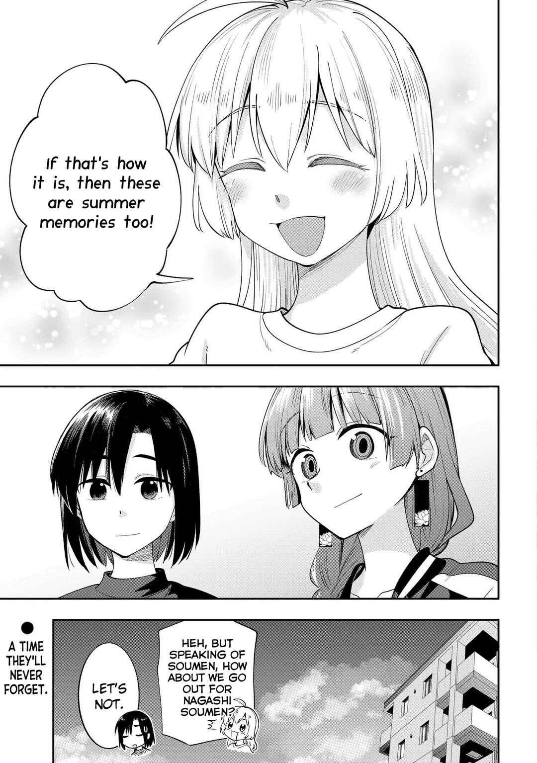 Page 19 Chapter 6 Bocchi the Rock! Gaiden - Hiroi Kikuri no Fukazake Nikki